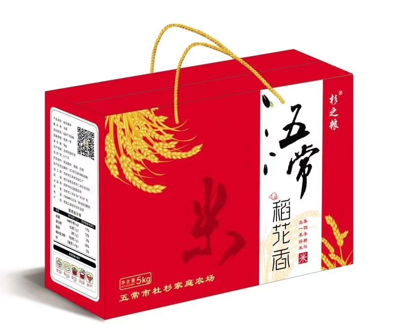 农场直供，自有基地种植，饼肥酵素有机品质，把住病从口入关