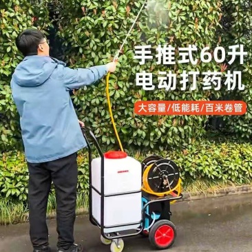 电动推车式打药机喷雾器养殖场消毒机高压喷洒机器厂家批发