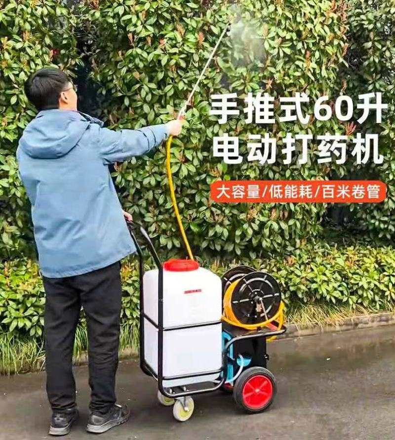 电动推车式打药机喷雾器养殖场消毒机高压喷洒机器厂家批发