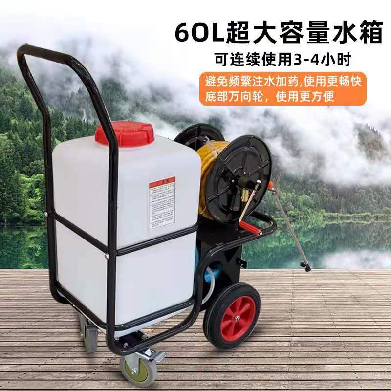 电动推车式打药机喷雾器养殖场消毒机高压喷洒机器厂家批发