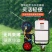 电动推车式打药机喷雾器养殖场消毒机高压喷洒机器厂家批发