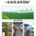 电动推车式打药机喷雾器养殖场消毒机高压喷洒机器厂家批发