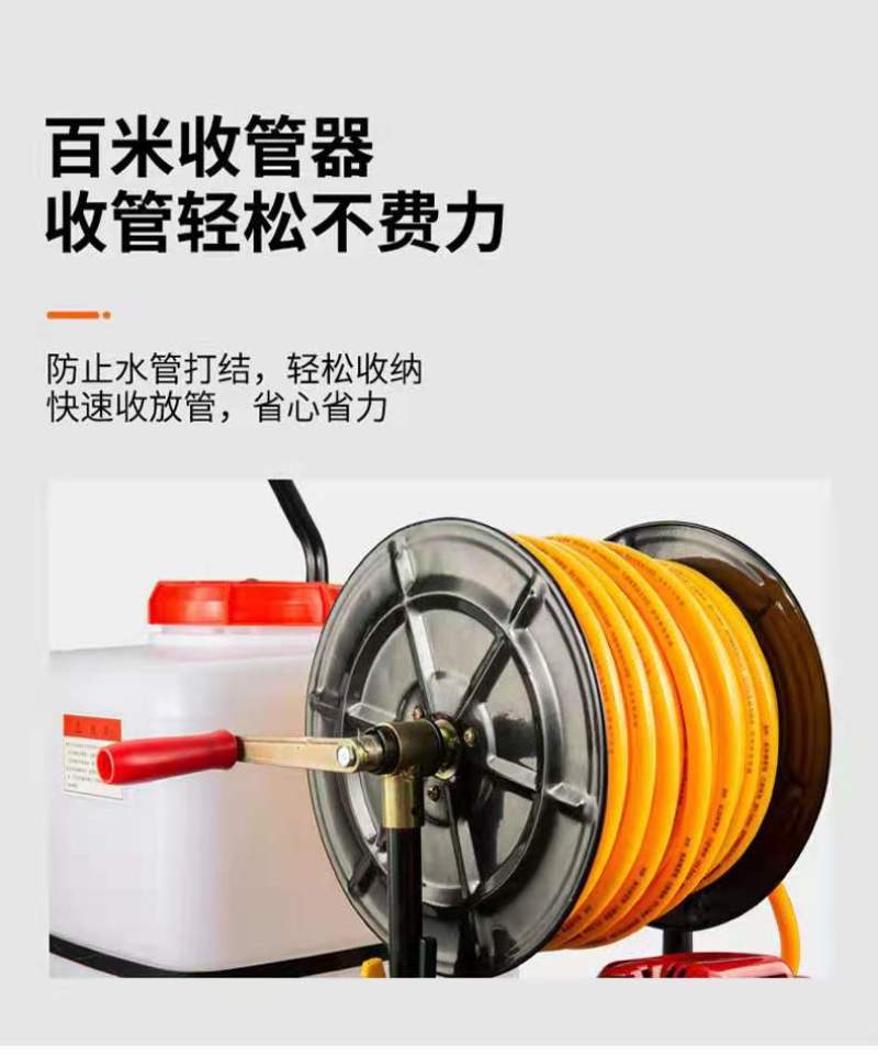电动推车式打药机喷雾器养殖场消毒机高压喷洒机器厂家批发