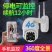 （包邮）太阳能摄像头户外360度旋转高清夜视4g监控器