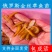 优质金丝草鱼苗，现货足，支持全国各地发货，量大可优惠。