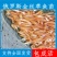 优质金丝草鱼苗，现货足，支持全国各地发货，量大可优惠。