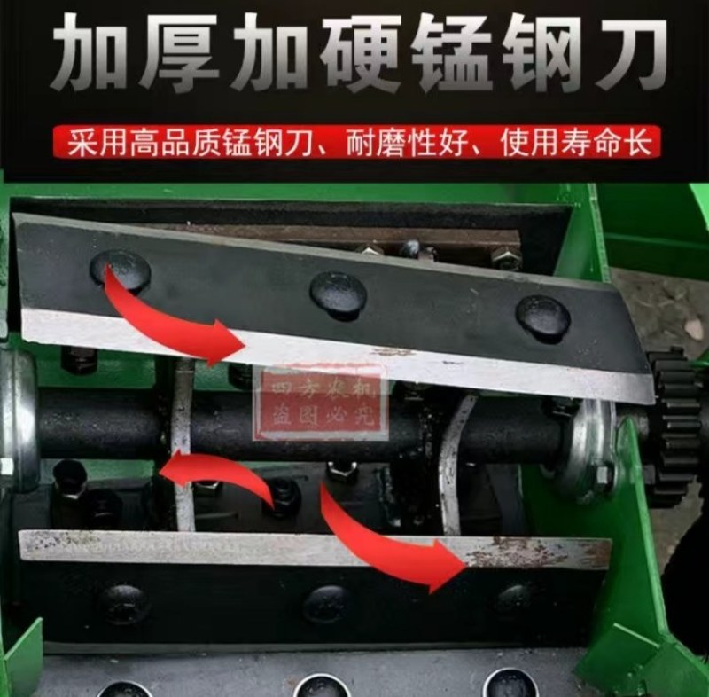 【铡草机】多功能一体铡草机厂家直发无中间商省时省力