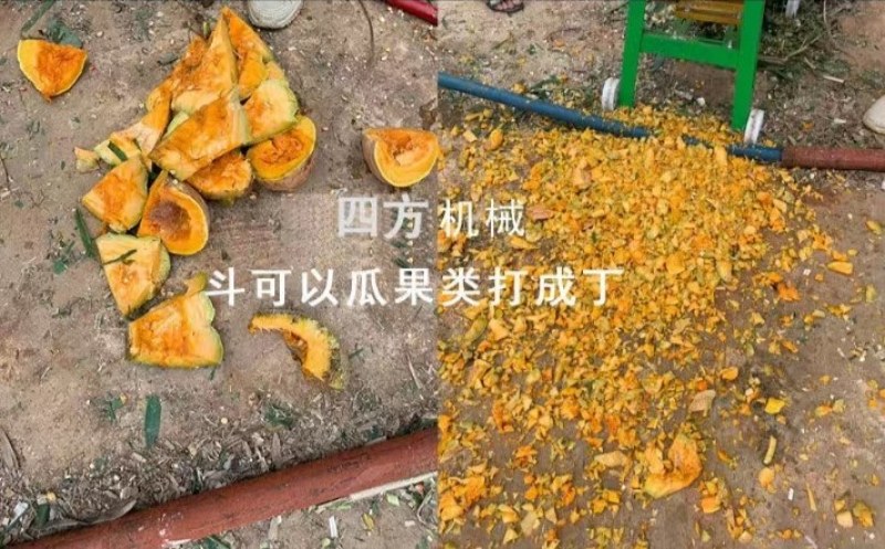 【铡草机】多功能一体铡草机厂家直发无中间商省时省力