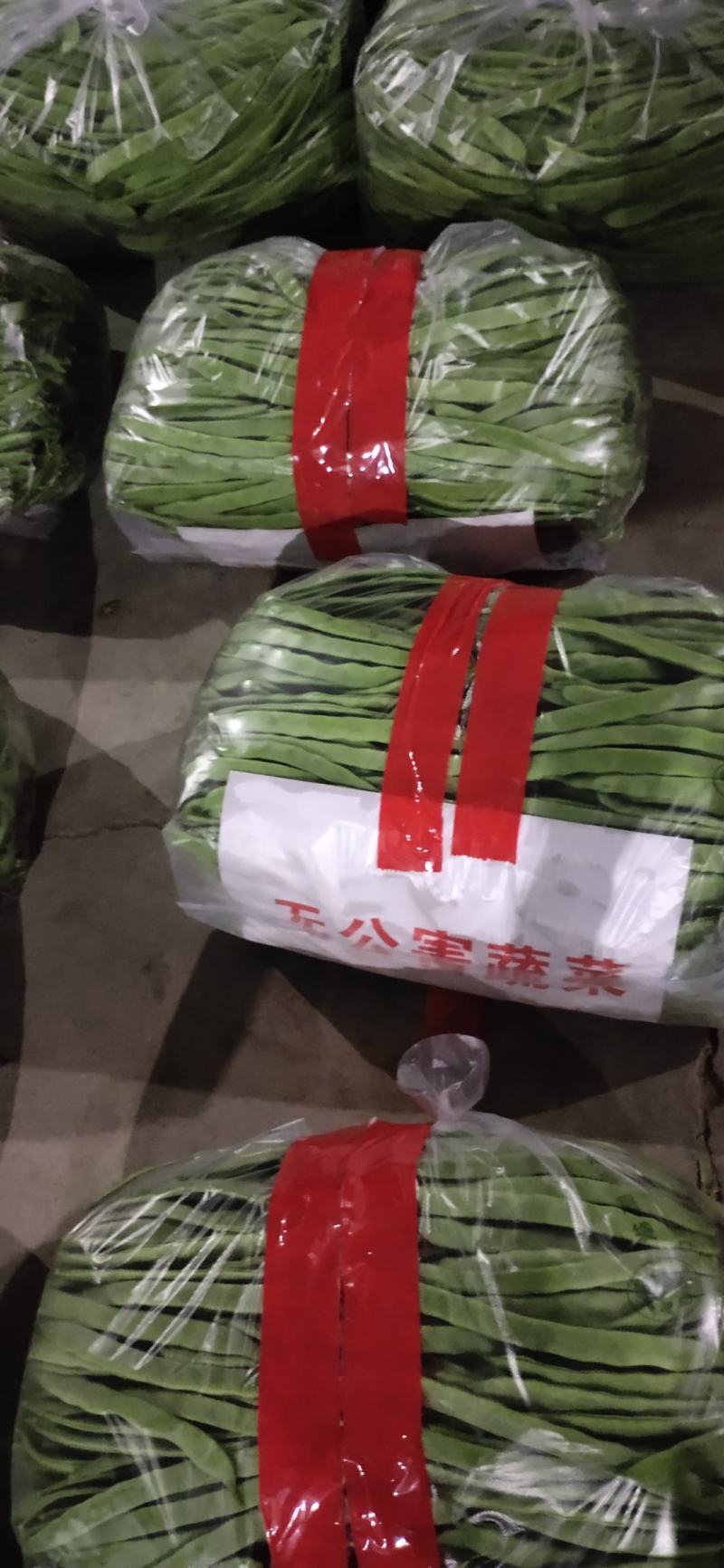 应县的大扁已经上市了，白不老，小金豆，各种豆角。