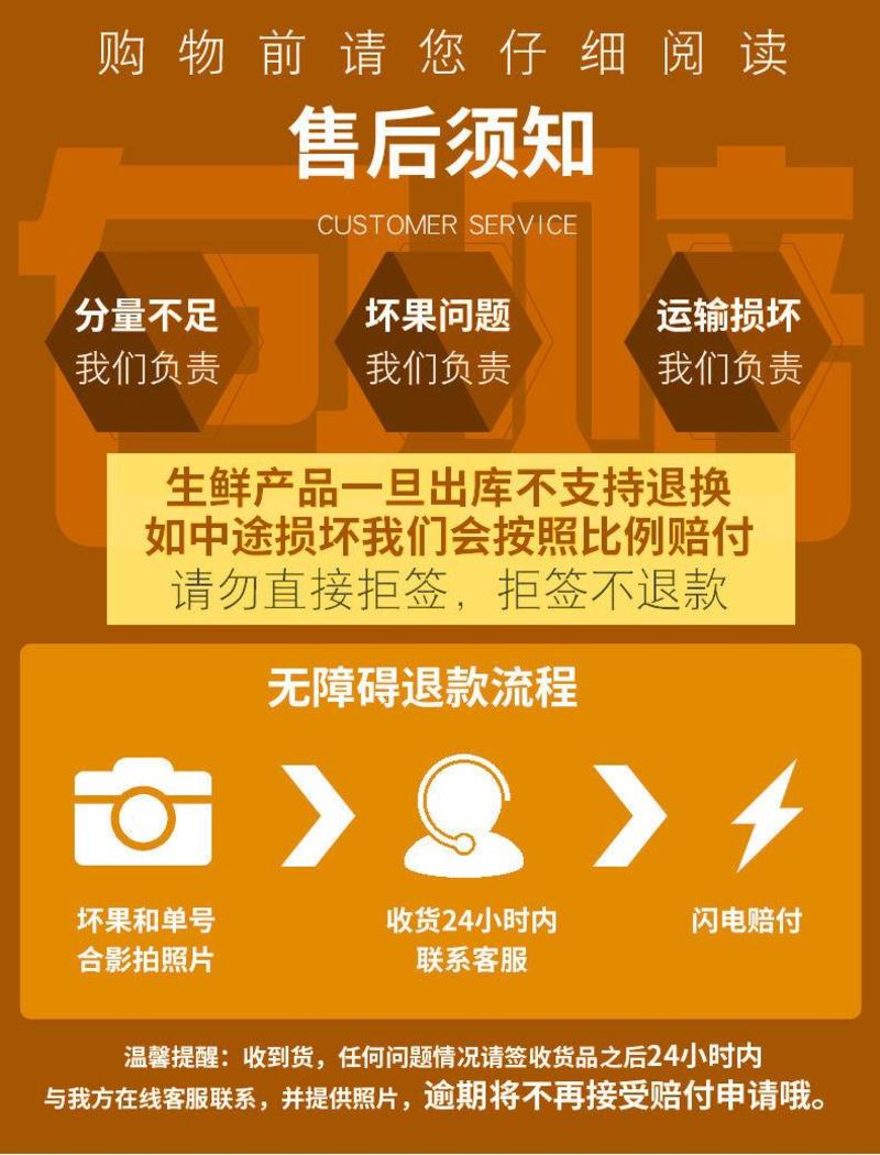 广西龙眼大果新鲜现摘整箱10斤批发应季水果多省包邮免运费