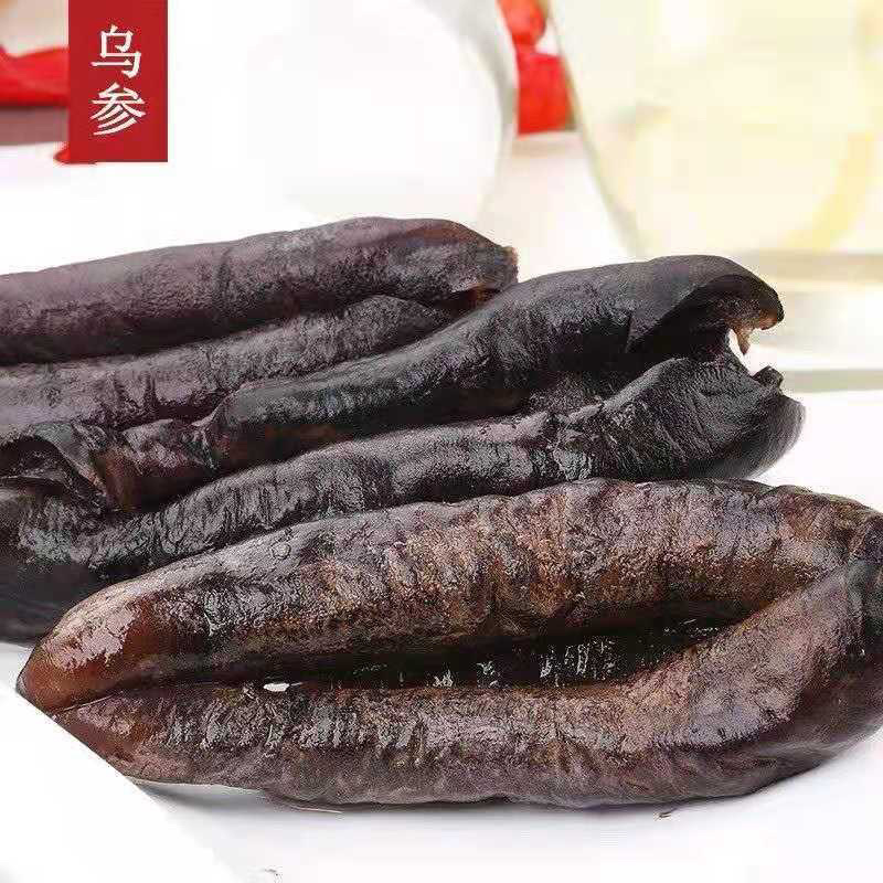 大乌参海参残参酒店食材电商微商社区团购**工厂