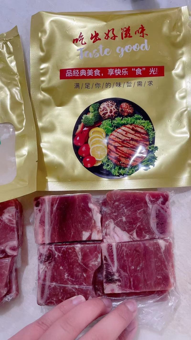 黑椒牛仔骨，可按要求定做，厂家直供，牛仔骨