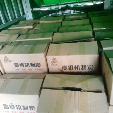 厂家直销机制无烟烧烤炭