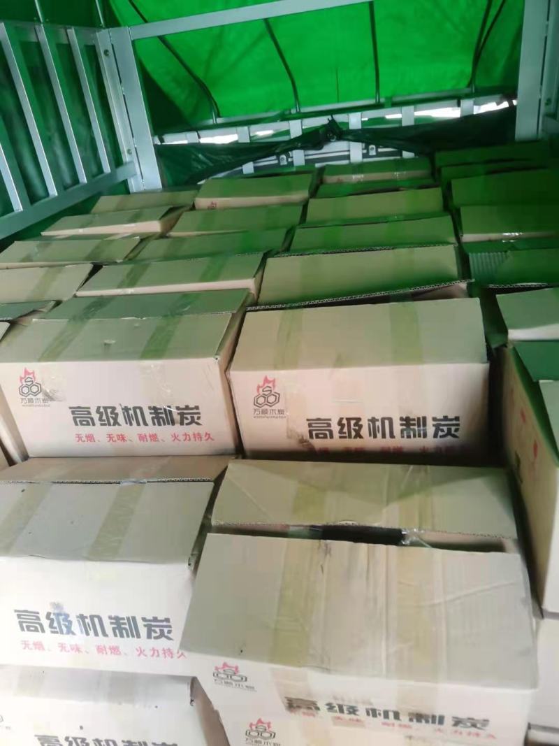 厂家直销机制无烟烧烤炭