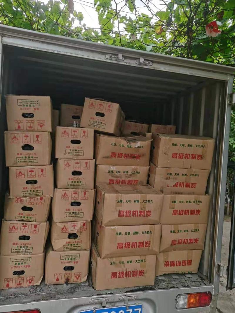 厂家直销机制无烟烧烤炭