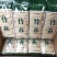 福建古竹荪今年新货半斤特惠装品质保证