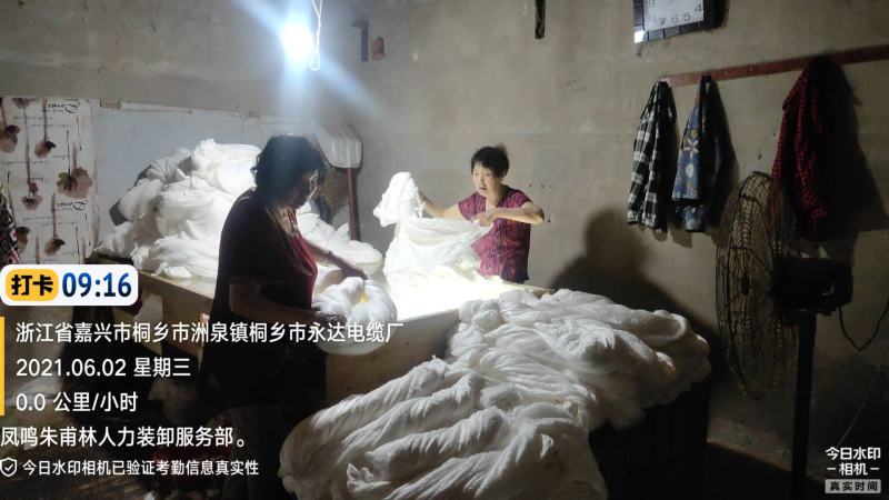 自产自销蚕茧，品质保证，欢迎老板联系