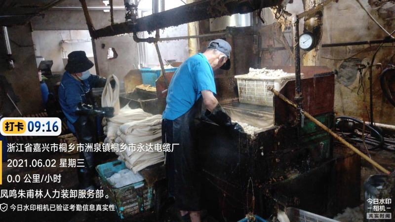 自产自销蚕茧，品质保证，欢迎老板联系