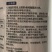 嘉绿元25%氟硅唑咪鲜胺葡萄白腐病农药杀菌剂