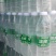 纯净水瓶装水24瓶500ml快销品