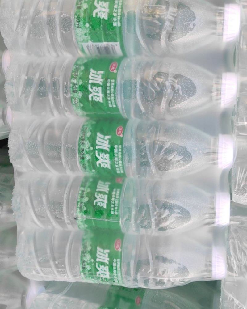 纯净水瓶装水24瓶500ml快销品