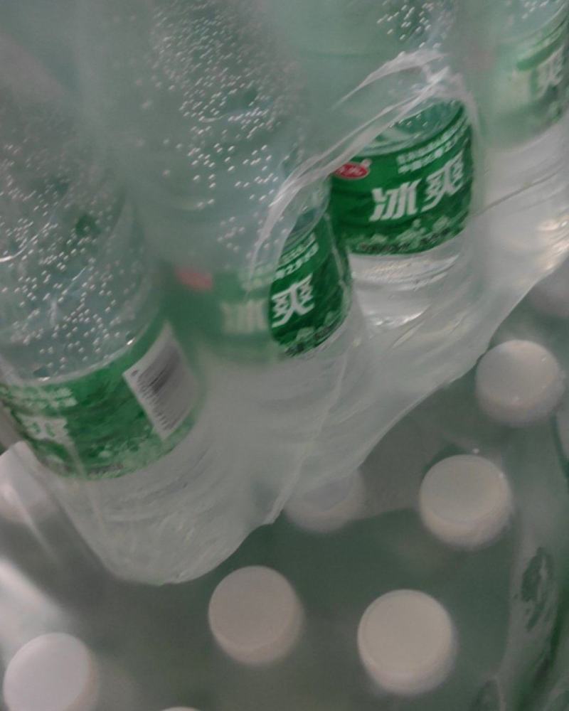 纯净水瓶装水24瓶500ml快销品