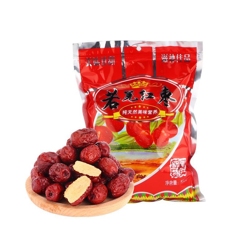 若羌灰枣家庭煮粥煲汤红枣未清洗枣甘甜办公室休闲小食批包邮