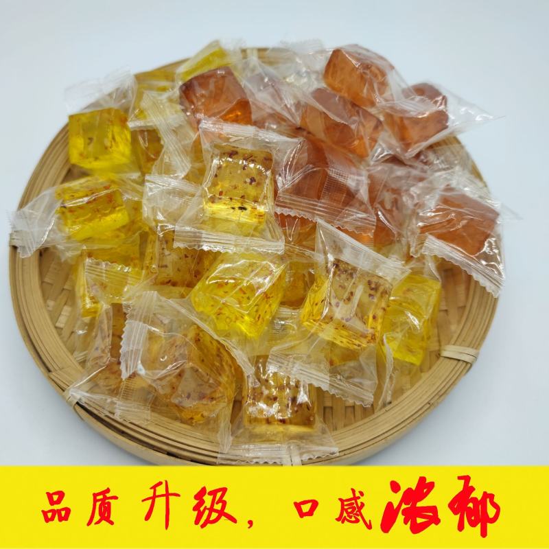 糖果系列广西特产桂花糕水晶桂花糕水果软糖三种口味