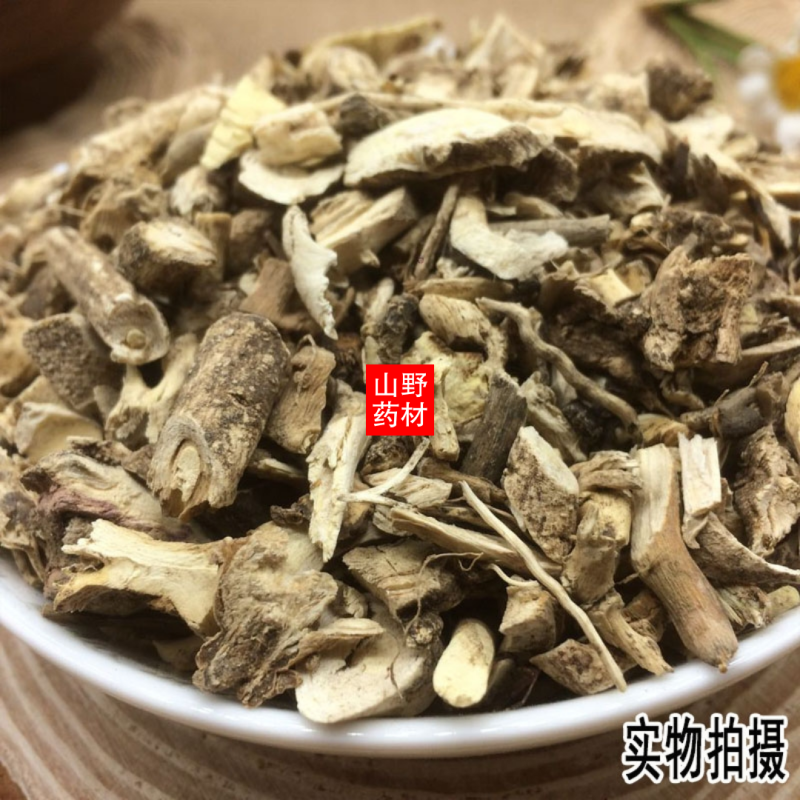 云南中药材白鲜皮白藓皮北鲜皮八股牛山牡丹500