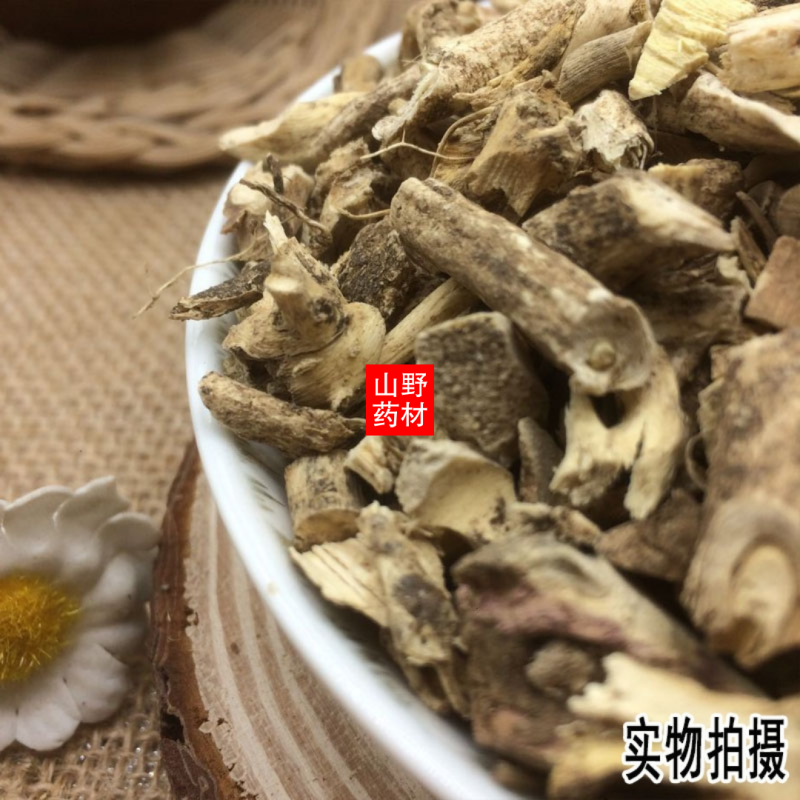 云南中药材白鲜皮白藓皮北鲜皮八股牛山牡丹500