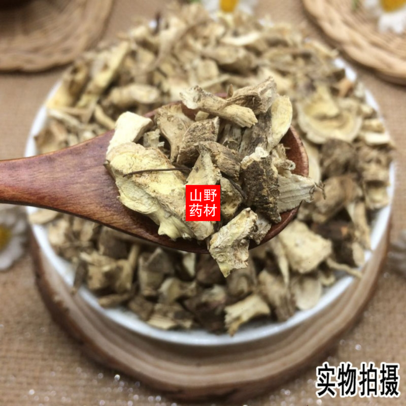 云南中药材白鲜皮白藓皮北鲜皮八股牛山牡丹500