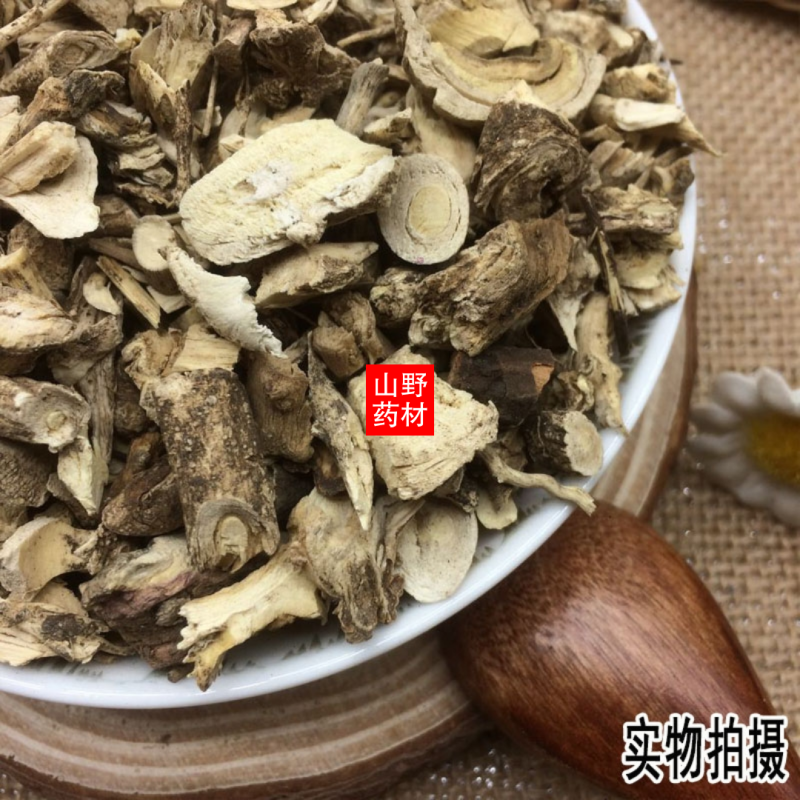 云南中药材白鲜皮白藓皮北鲜皮八股牛山牡丹500