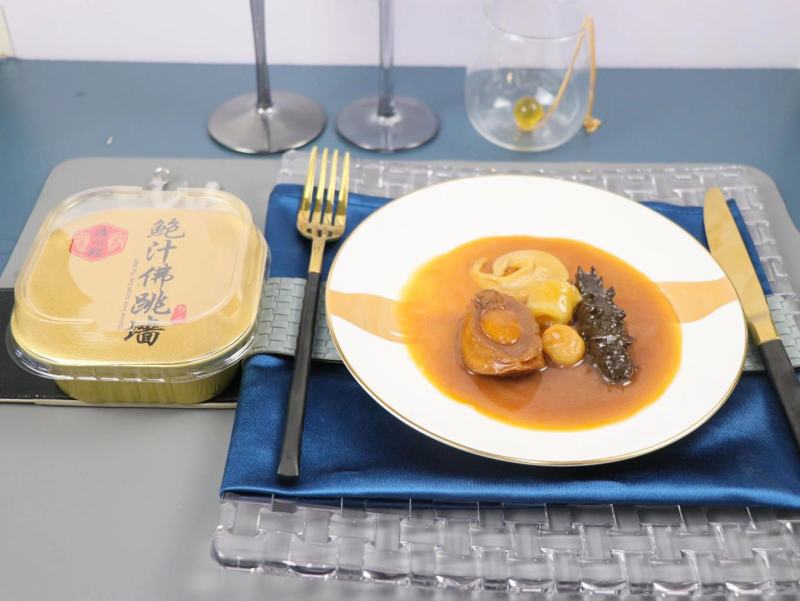 即食鲍汁辽参佛跳墙一份¥48