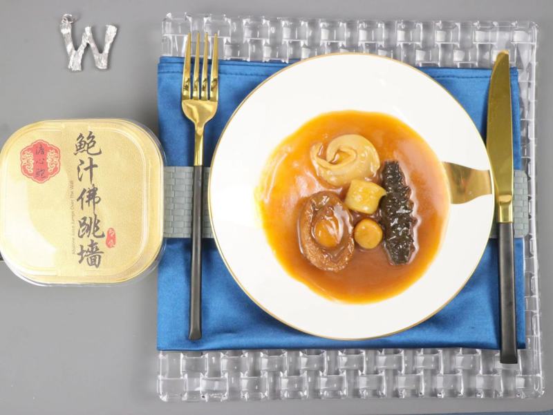 即食鲍汁辽参佛跳墙一份¥48