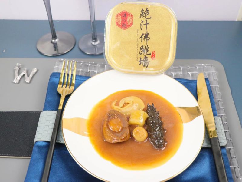 即食鲍汁辽参佛跳墙一份¥48