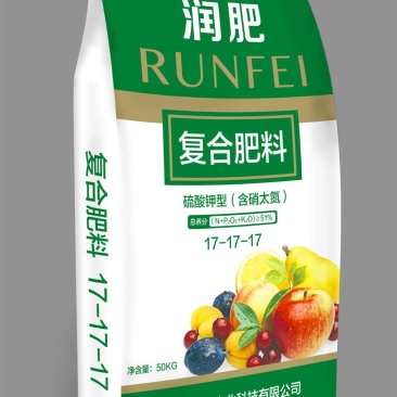 广西云天化平衡肥17-17-17工厂直供生产基地