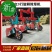 农用四轮带中耕除草机果园割草机玉米小麦棉花地膜间旋耕机