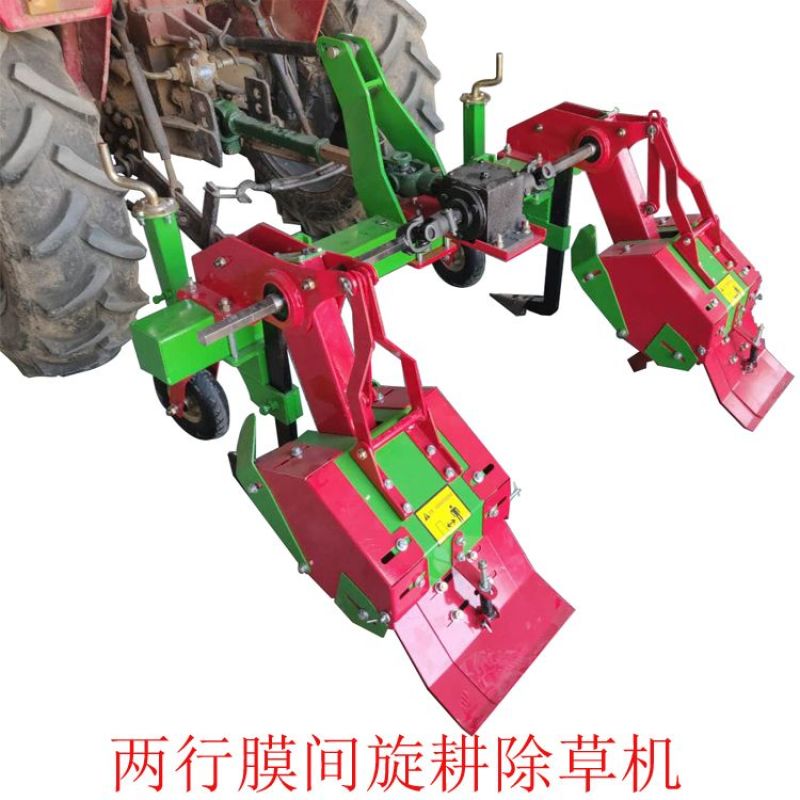 农用四轮带中耕除草机果园割草机玉米小麦棉花地膜间旋耕机