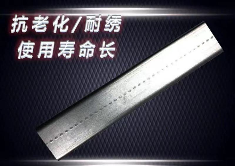卡槽卡簧热镀锌铝合金纳米厂家生产配件15年