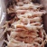 纯干去骨鸡爪