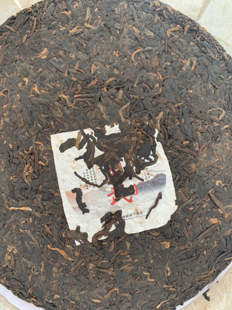 兴源版纳2019年易武老树熟茶普洱茶357g饼茶