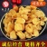 批发9A桂圆肉龙眼肉干大颗粒空心桂圆肉干500g