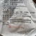 兴源版纳2018年布朗生茶普洱茶357g饼茶