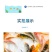 锦鲤鱼苗包精品锦鲤幼鱼苗观赏鱼日本锦鲤红白三色黄金鲤