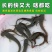 鲶鱼苗、胡子鲶塘鲺鱼革胡子淡水鱼，一件包邮包活