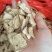 云实根贵州纯野生中草药阎王刺牛王茨根中药材农家