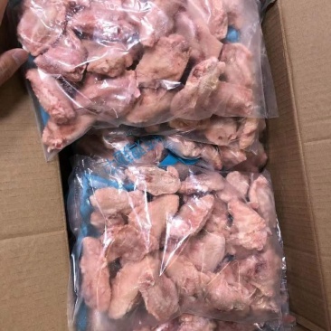 正大二级品漏骨翅中
