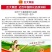 正大二级品漏骨翅中