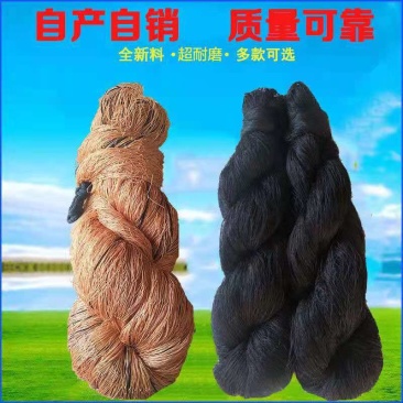 庄稼蔬菜防兔子网轮胎线兔子网灰尼龙兔子网