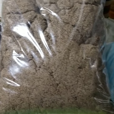 艾绒